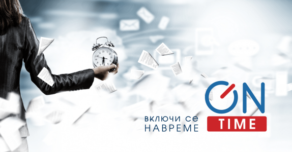 CreditTime - Включи се навреме!